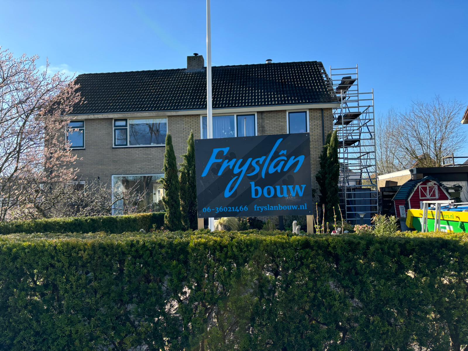 WhatsApp-Image-2026-02-03-at-18.33.02-2